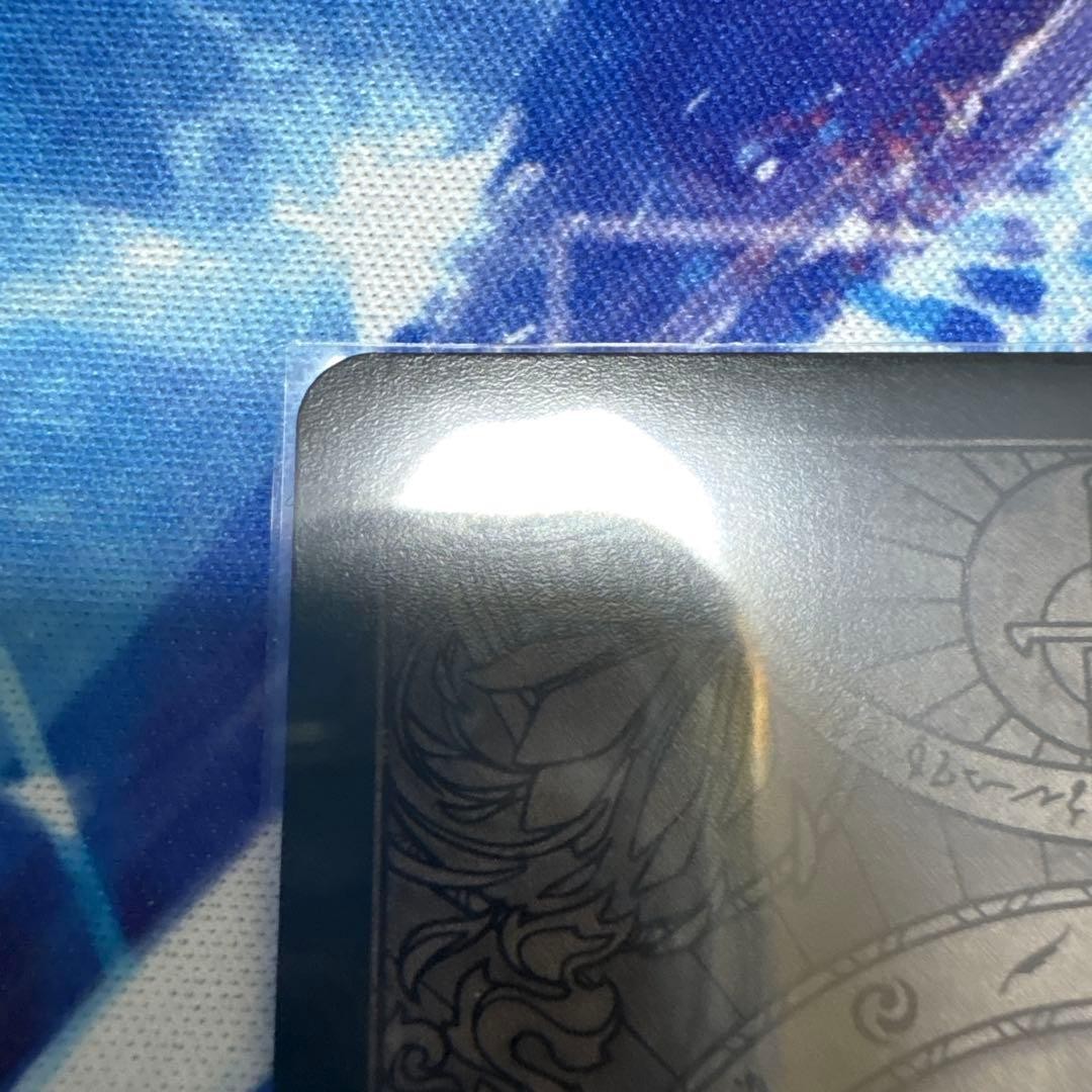 War Peace Token Set of 2 Fab Flesh and Blood #da2d07 | eBay