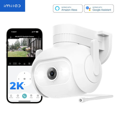 Smart Security System Kit, Outdoor Video Surveillance, Wireless App Control, Flo