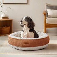 Hundekorb Hundebett Donut Kissen Ø 51 Cm OrthopäDisch Waschbar FüR 1 StüCk