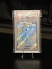 Mew ex 327/190 Sv4a: Shiny Treasure Ex Holo (Japanese)