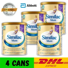 4x ABBOTT Similac Mom Milk Powder 900g – DHA, Halal – Fast Shipping via DHL
