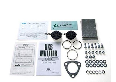 HKS High Power Muffler 409 For Honda Odyssey RB1 K24A 32003-AH009