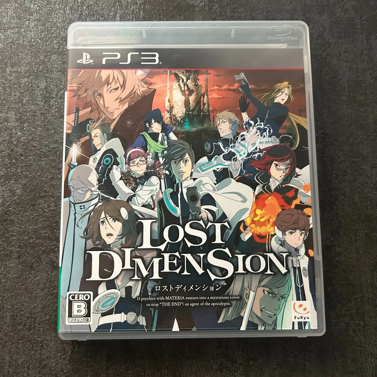Sony PlayStation 3 Lost Dimension Video Games for sale | eBay
