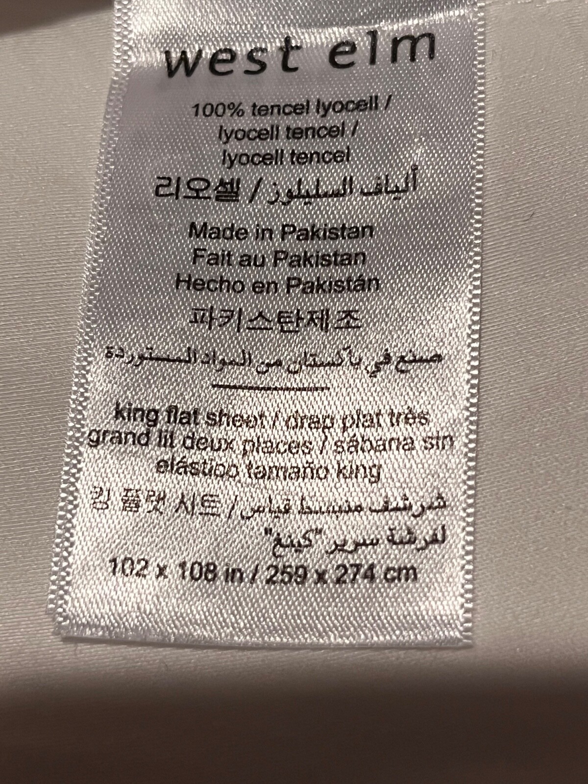 Foto 2 di 2