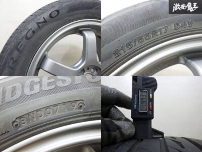Prodrive GC-06H Wheels 17 inch 7.5J +48 PCD100 5H NO TIRES