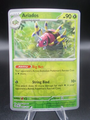 TWILIGHT MASQUERADE Pokémon 1 - 167 PICK YOUR OWN REV HOLOS 3+ FREE SHIP LP/NM