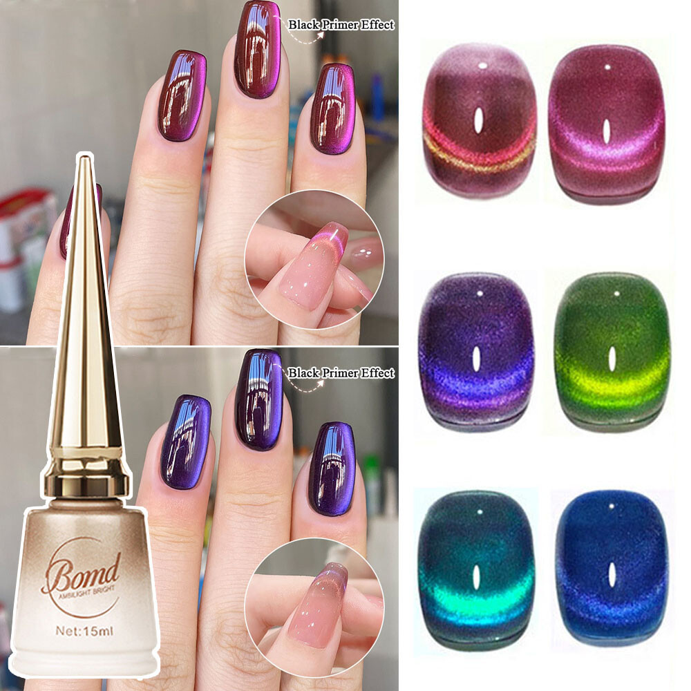 Esmalte De Uñas Magnético Reflectante Con Purpurina Tipo Ojo De Gato Esmalte ”