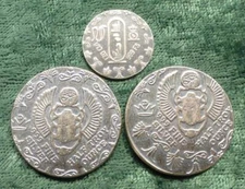 MPM Egyptian .999 Fine Silver 1/2oz & 1/10oz Rounds, Eye of Horus & Nefertiti