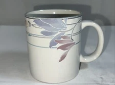 Studio Nova Mug Cup TENDER BLOOM Y2325 Pink And Gray Floral 3.5" 