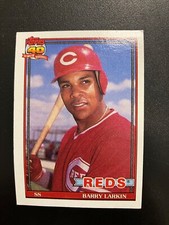 BARRY LARKIN 1981 Topps Baseball Card #730 Cincinnati Reds HOF NM / very good 40