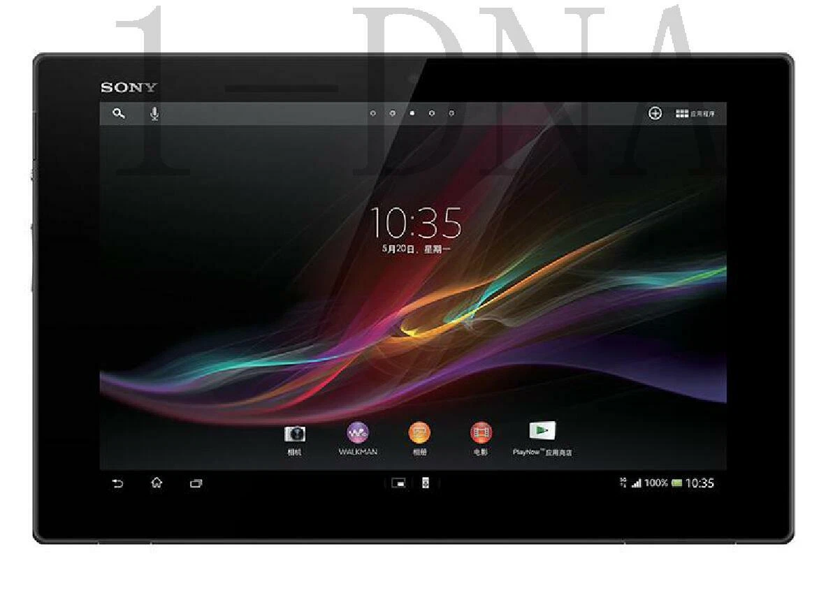 Планшет sony xperia tablet z2. Планшет sony tablet s 16gb. Sony xperia tablet ремонт. Sony tablet xz. Sony xperia z2 tablet.