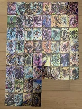 Dragonball Heroes Premium Foil Holographic Character Art Card 56 Card Bundle