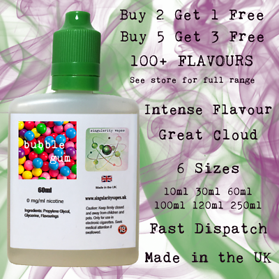BUBBLEGUM - E Liquid Vape Juice eliquid Max VG Cloud Chaser 0mg - UK MADE