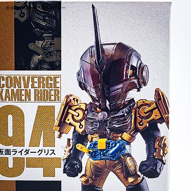 BANDAI - 炭治郎専用　converge kamen rider BANDAI - 炭治郎専用 converge kamen rider CONVERGE KAMEN