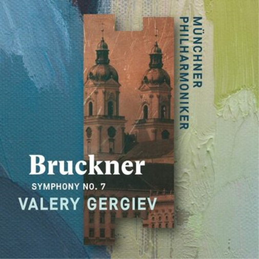 Anton Bruckner Bruckner: Symphony No. 7 (CD) Album
