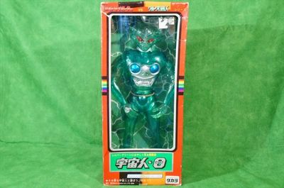 Invader Uchujin 0 Zeros vintage alien Android A TAKARA SF Land