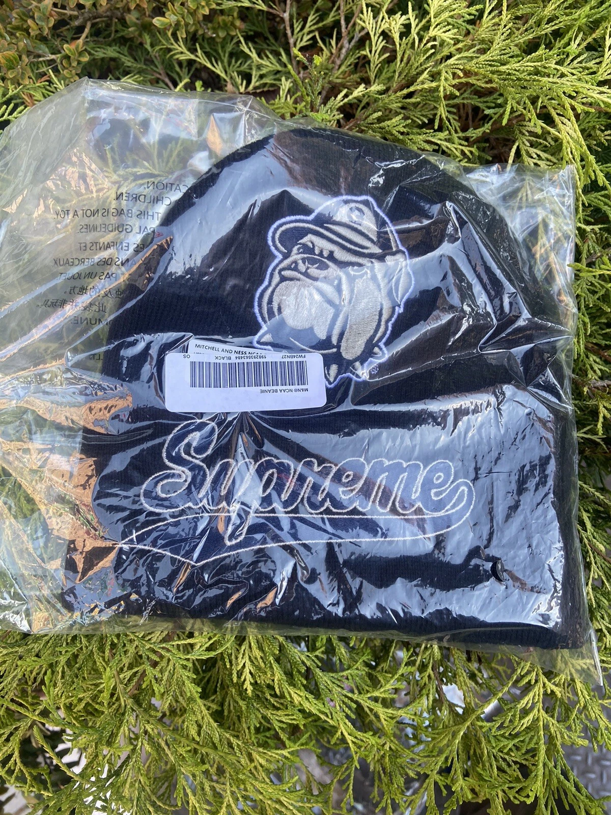 Bonnet Supreme Mitchell & Ness NCAA Georgetown