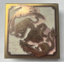 2024 1oz Australia Chinese Myths and Legends - Four Guardians .9999 Gold Proof C 2992.29 per troy oz