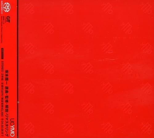 Yellow Magic Orchestra UC YMO Ultimate Collection of SACD with Bonus Track 2 CD