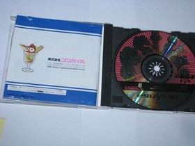 Puyo Puyo Sun Sega Saturn Japan import +sticker US Seller