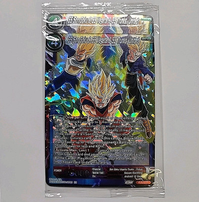 Sealed - SS Son Goku & SS Vegeta & SS Trunks, United - (P-553 PR) Sealed Promo