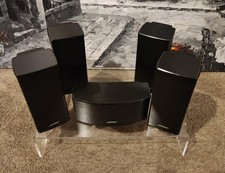 Bose Jewel Double Cube Satellitenlautsprecher...