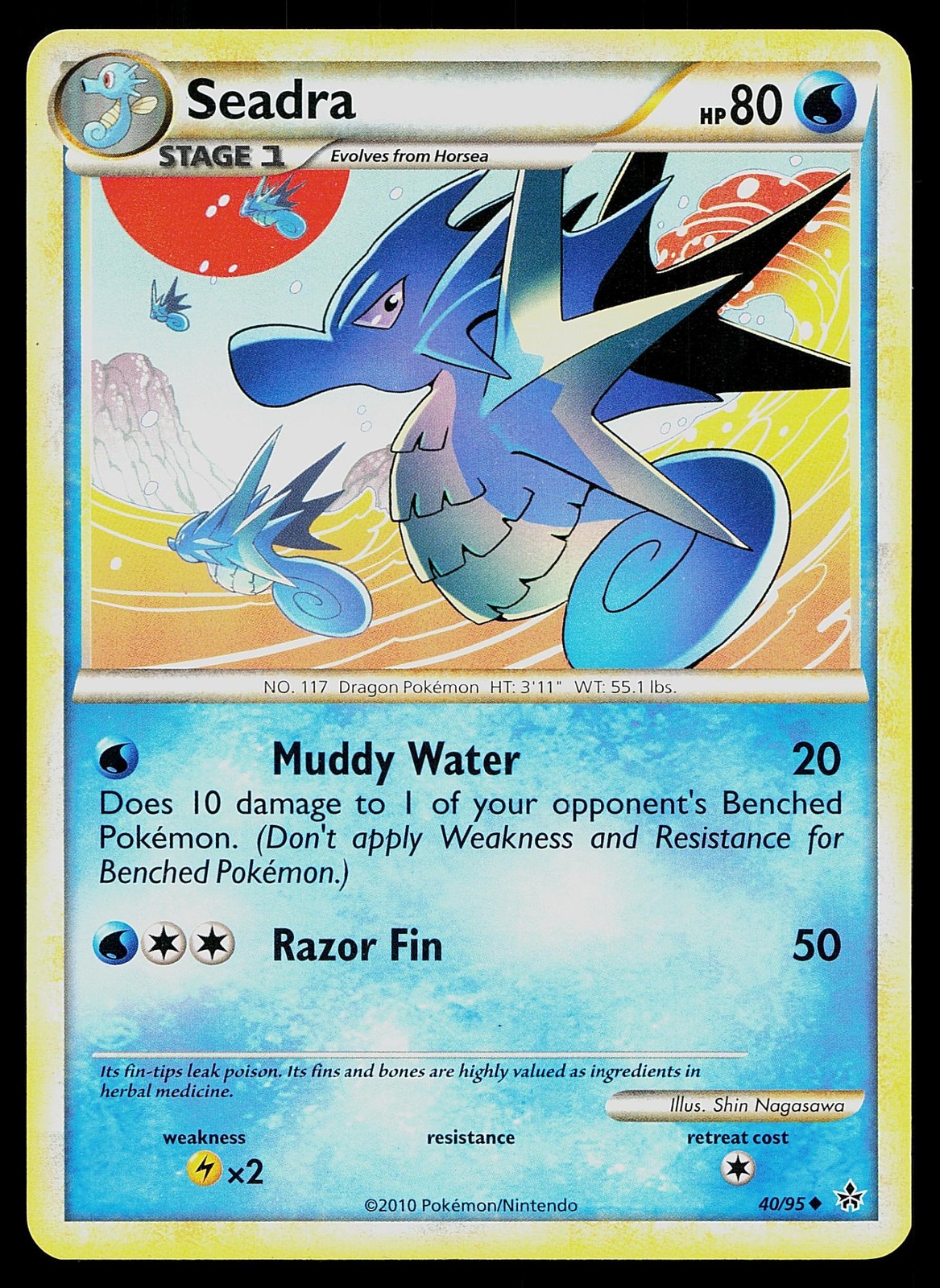 Pokemon Card HGSS Unleashed Seadra 40/95 Uncommon