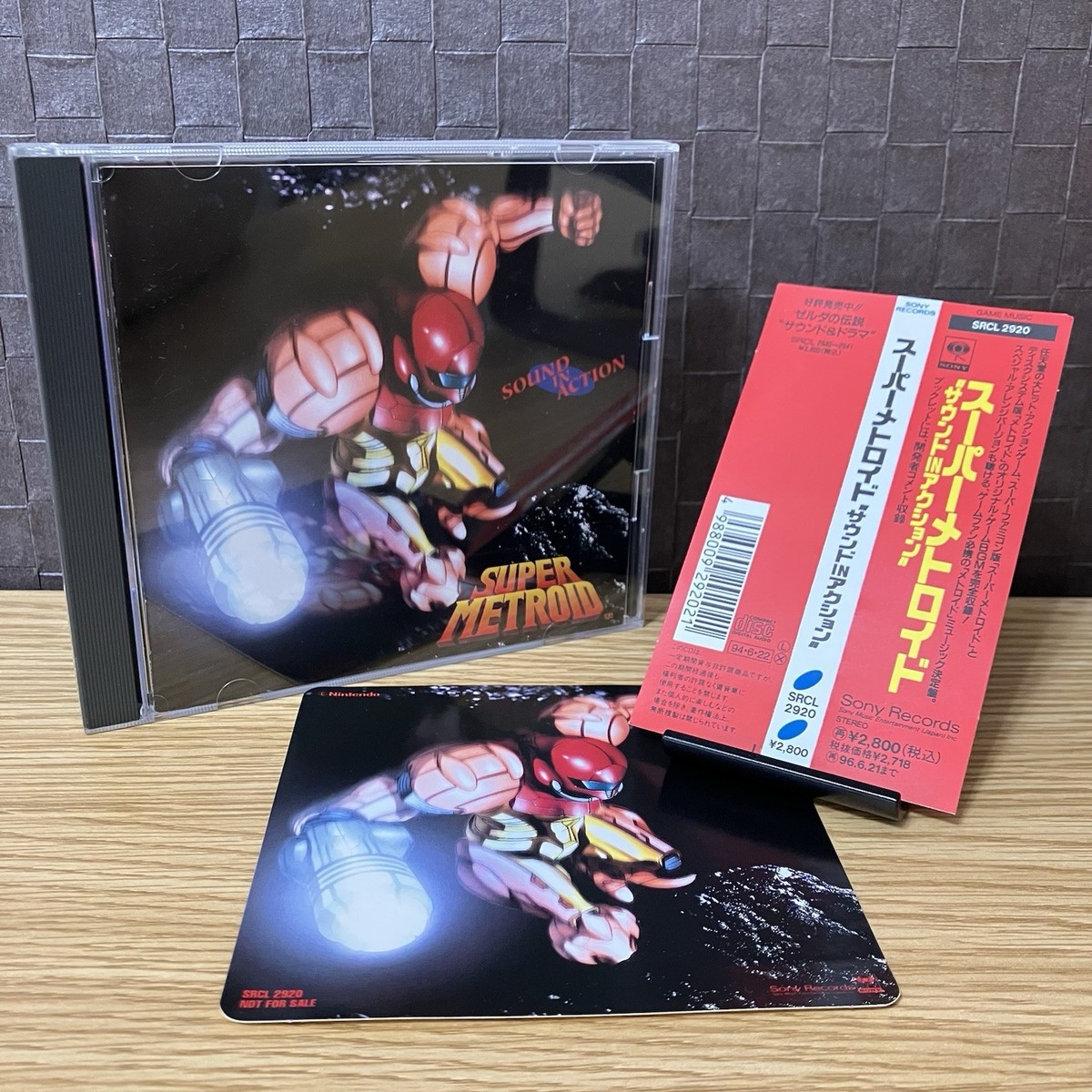 Super Metroid Sound In Action Metroid Soundtrack Nintendo