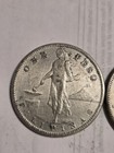 1907-S, 1908-S,  1909-S And 1910-S Philippine Peso Group Silver Foreign... — photo 3