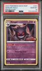 2022 Pokemon Swsh Black Star Promo Gengar Holo Prerelease PSA 10 #241