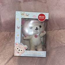 New San-X Rilakkuma: Korilakkuma Round 1 Exclusive Plush