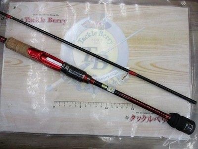 Ares Leicester Hope MH709 Saltwater Rod Shore Used