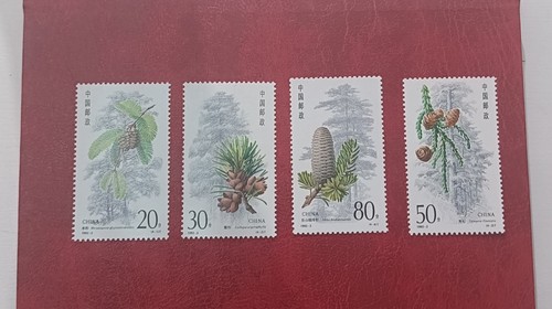 francobolli Fiori E Piante Serie Completa Nuova, Cina
