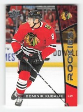 2019-20 Upper Deck NHL Rookie Box Set #22 Dominik Kubalik Near Mint or Better