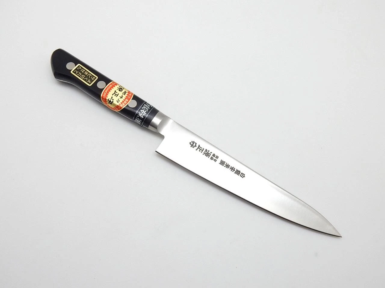 Minamoto Masamori HAKUGIN Yasuki High Carbon Stainless,Professional Paring Knife
Opens in a new wind