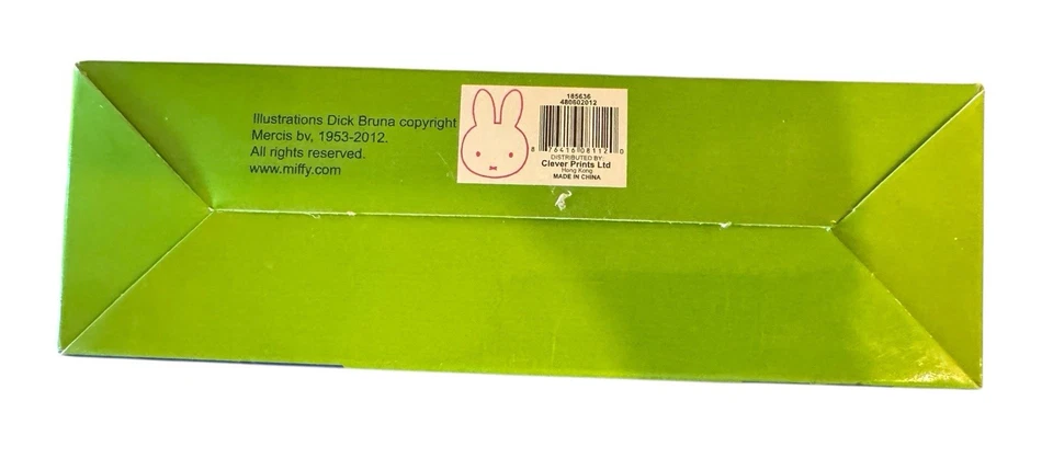 Lot Of 2 Sets Nijntje Miffy Jigsaw Puzzle Age 4+ 2012 RARE Preschool PlayAnimal - Image 4 of 4