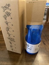 Kip 600/700 Cyan Toner 600C OEM