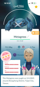 Pokemon Go Acc✨33 100 IV Legendaries!✨2016 ✨Right to change name✨80L  XP Ready✨