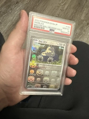 2023 Pokemon Sv2a Jp Snorlax Master all