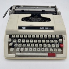 Vintage Chang Kong 320 Typewriter With Cover thumbnail