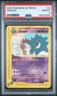 2003 POKEMON SKYRIDGE #10 GENGAR PSA 8