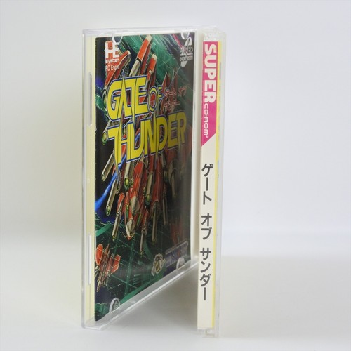 GATE OF THUNDER PC Engine SCD 6096 pe - Picture 5 of 8