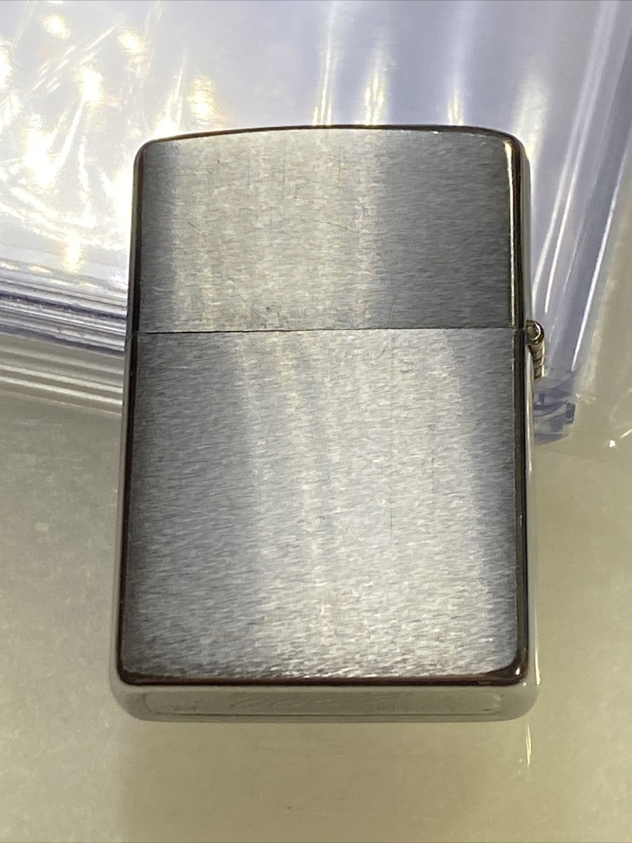 Middletown, Ohio - Armco Zippo lighter East Processing Safety 