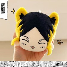 Haikyuu  Adorable Plush Pendants Kozume Kenma Toys Gift Cosplay Otaku 10cm
