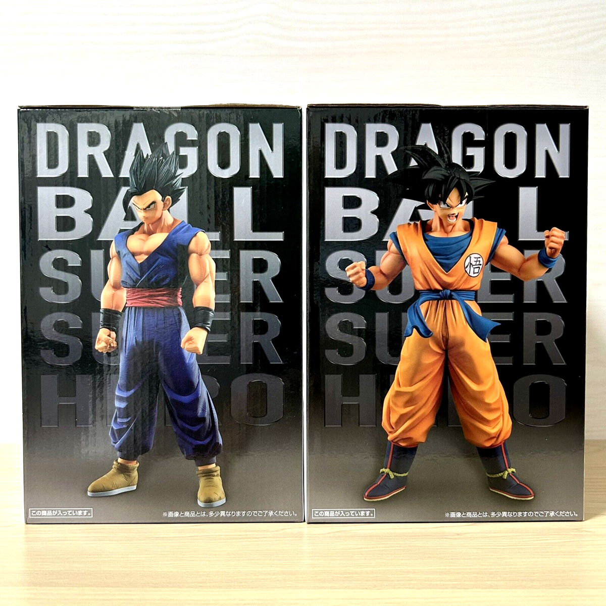 Dragon Ball Ultimate Gohan Son Goku Figure Ichiban Kuji Super Hero