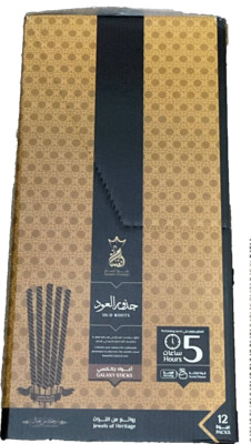 ANSAAM 5 HR STICKS - 12 BXS -OUD ROOTS WITH AGAR, MUSK, ROSE, SAFFRON, CLOVES