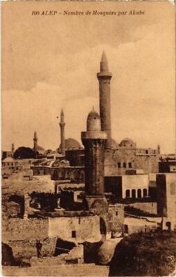 CPA AK Aleppo Nombre de la Mosquees par Akabe SYRIA (1403920)