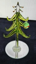 LS Arts Glass Christmas Tree with Ornament