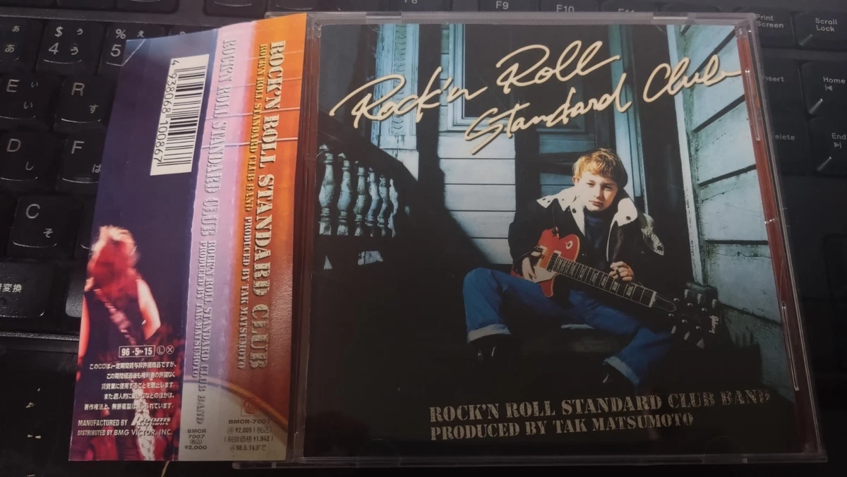 B 'z Music CDs for sale | eBay