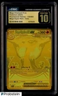 2025 Pokemon Phantsamal Flames #130/094 Mega Charizard CGC 10 PRISTINE